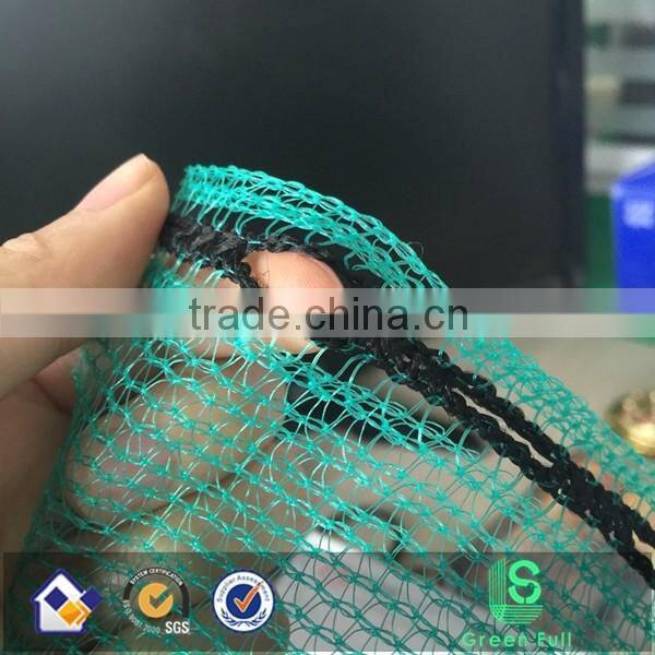 SCAFFOLD DEBRIS NETTING