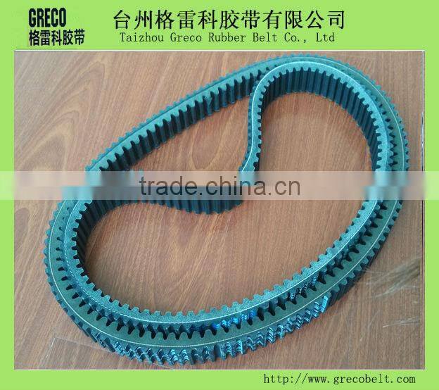 Double Sided Timing Belt