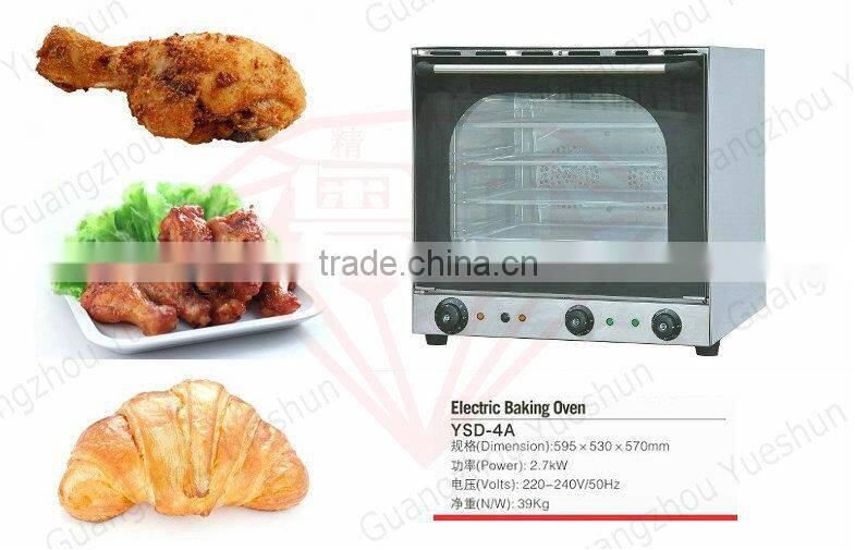 With convection function, commercial bakery deck oven