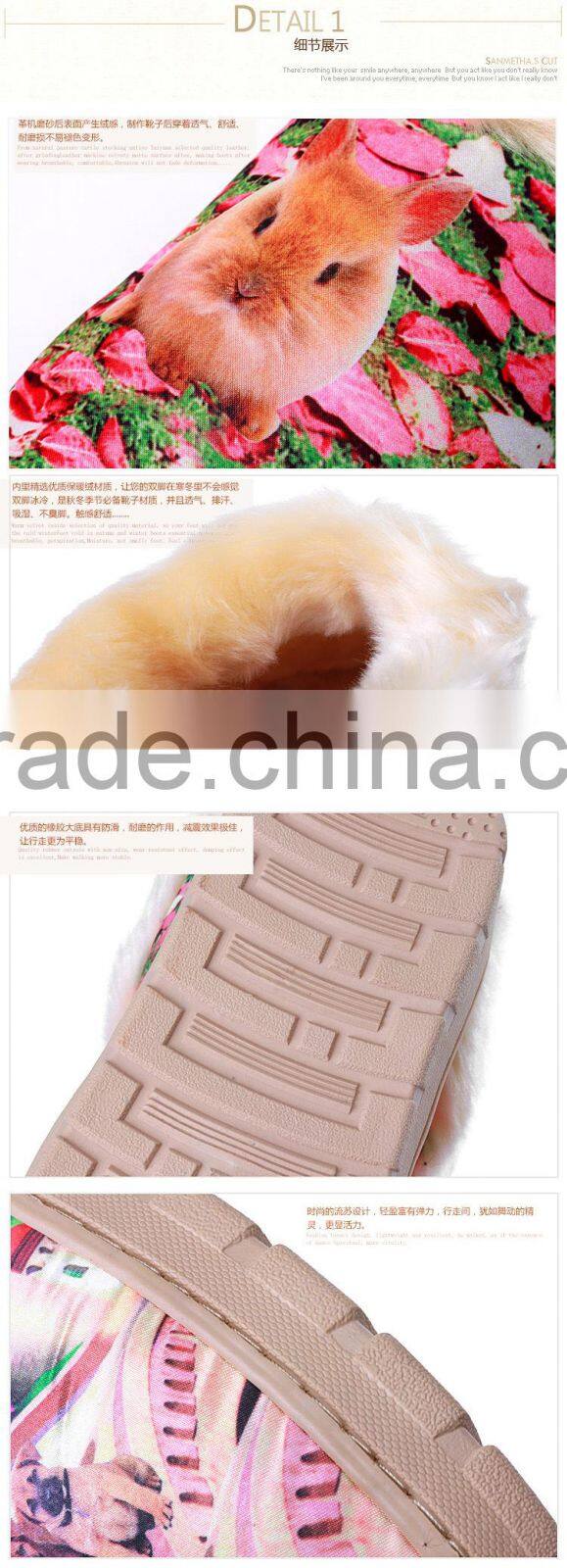 super warm fuzzy slipper animal slipper