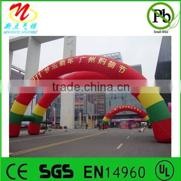 Inflatable advertising arch