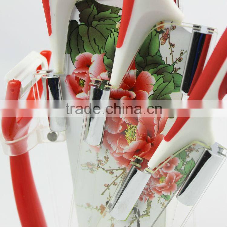 The kitchen knife