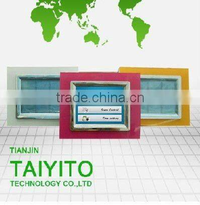 local wall touching centralized controller in smart home/x10 home auotmation