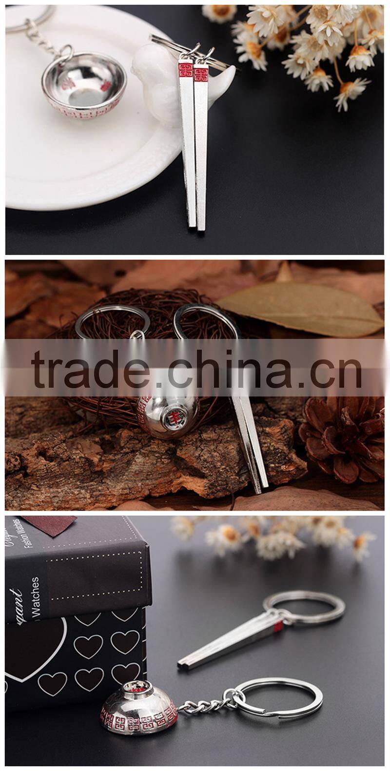 Wholesale Hot Salling Fahion Designs Tableware Shape Metal Keychain