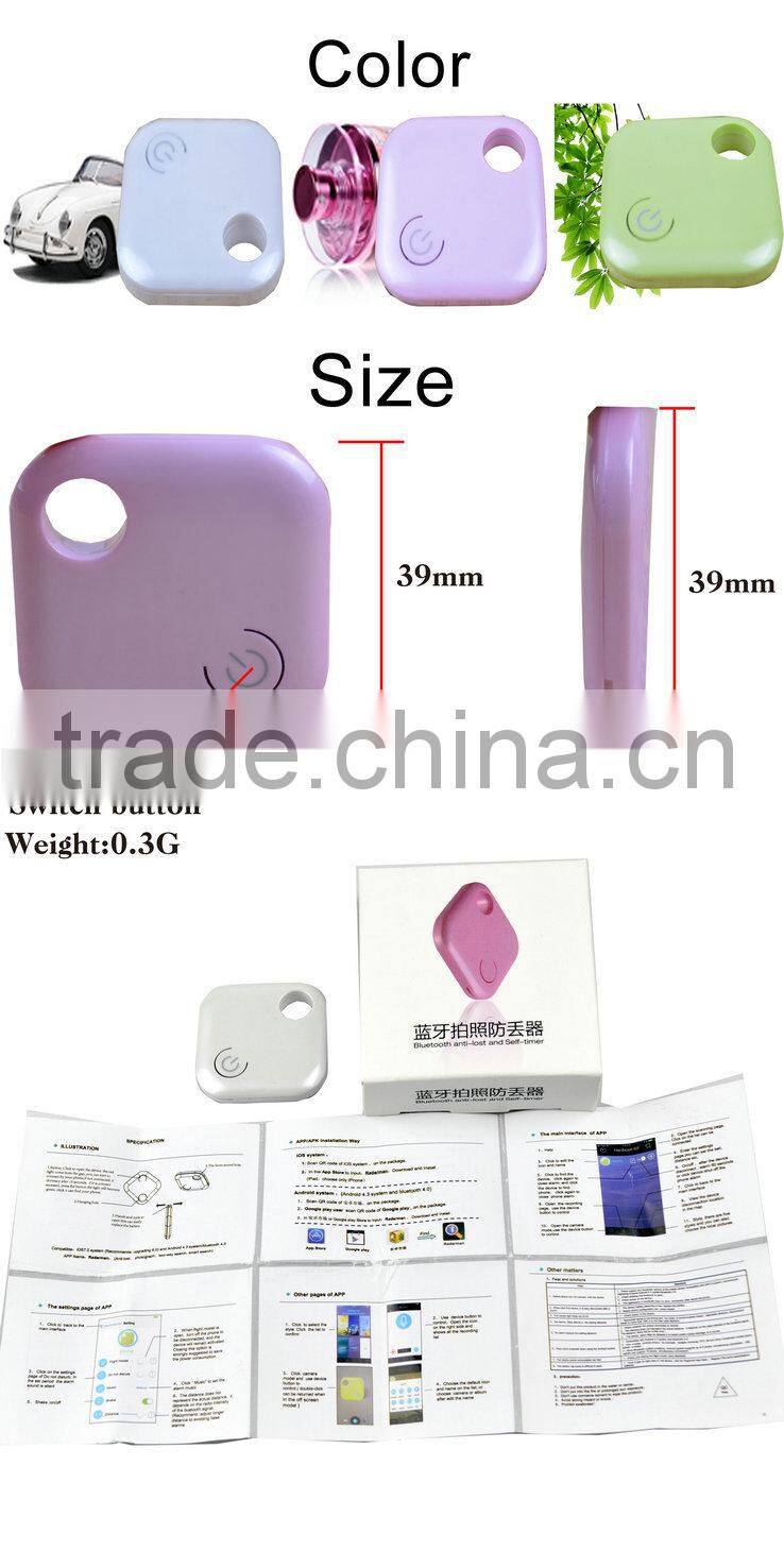 2015 new products bluetooth 4.0 itag,anti lost alarm key finder,Anti Theft System