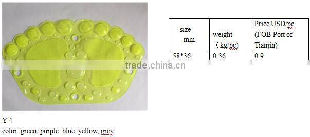 PVC Waterproof Funny Bath Mat