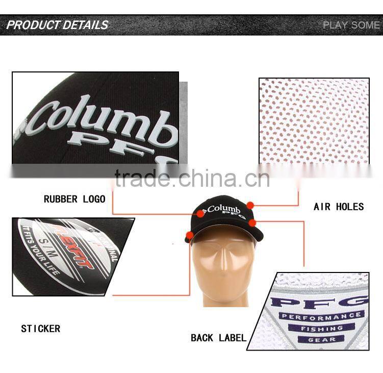 Made in china Vogue Style high quality custom 100 polyester trucker cap