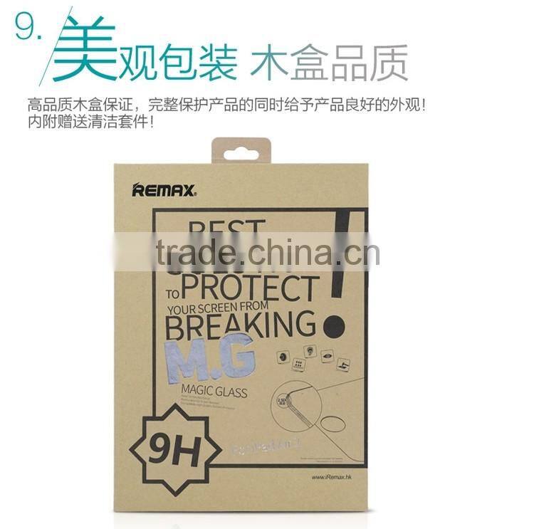 Remax Anti Blue Light Clear 0.28MM 9H 2.5D Tempered Glass Screen Protector For iPad Air 7 inch with Metal Package Case TB-0057