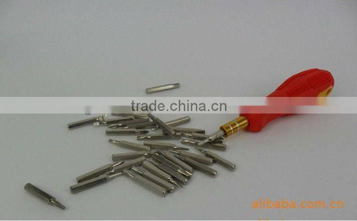31 in 1 screwdriver set,tool set,hot selling screwdriver bits