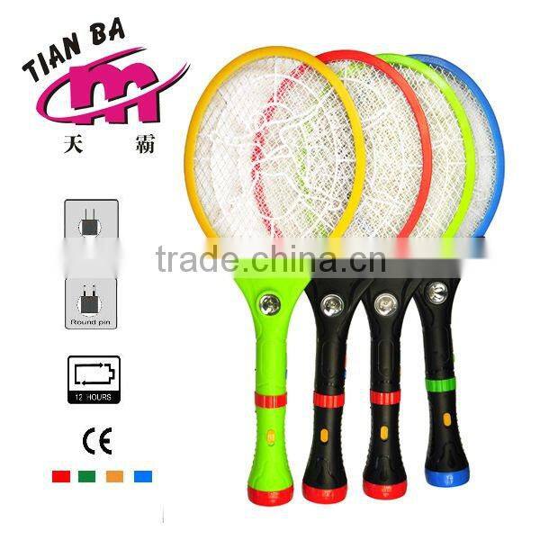 ELECTRIC BUG ZAPPER WITH 7LED LIGHT TB-2012