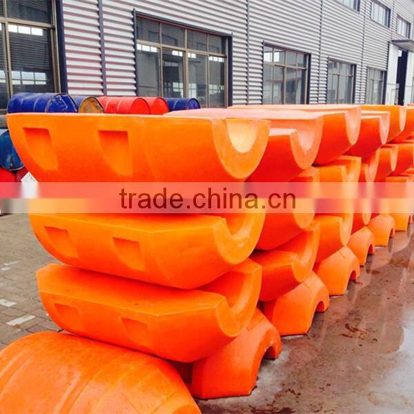 OD1300*L1300 size high buoyance dredge floater used for sand dredging pipeline