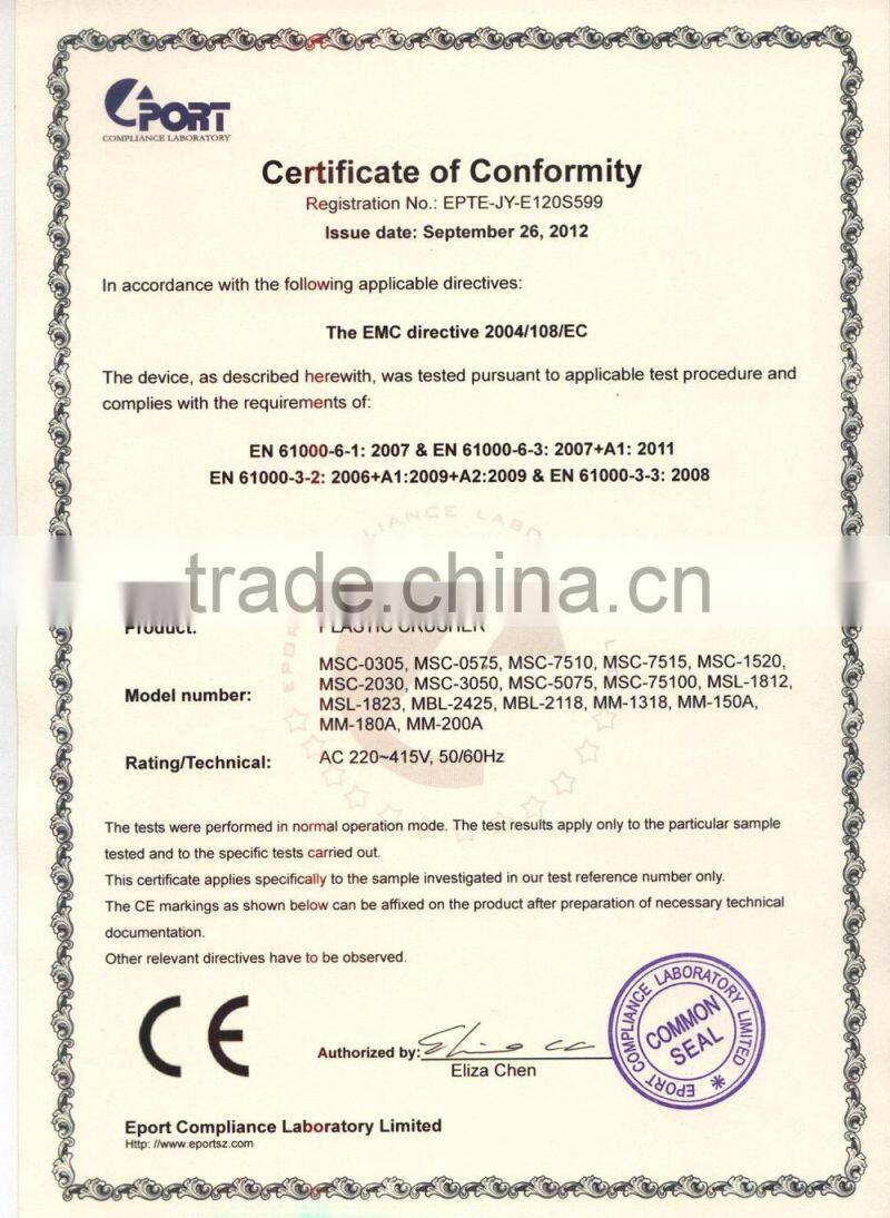 Newest High-speed Plastic /rubber /Pharmacy/food/Dye/ chemical Mixer