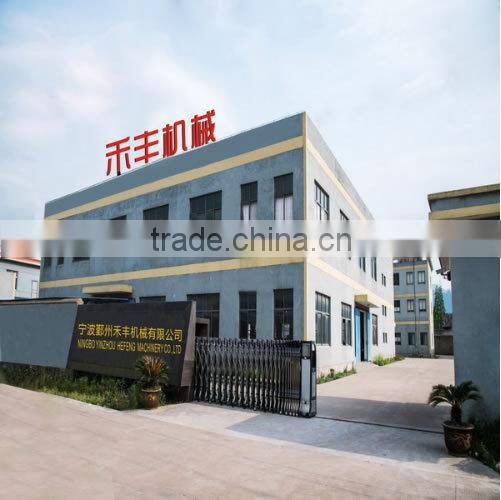 Precision Auto Stamping Parts