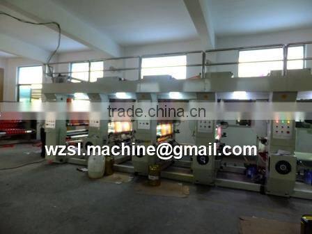 Rotogravure Printing Machine