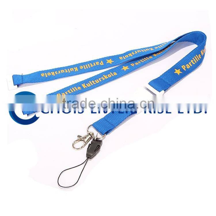 New & Fashion Neck Lanyard