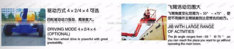 38mSpecial offer High Quality telescopic lift rental