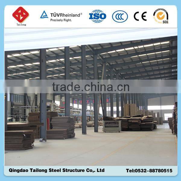 high quality steel frame dome structure