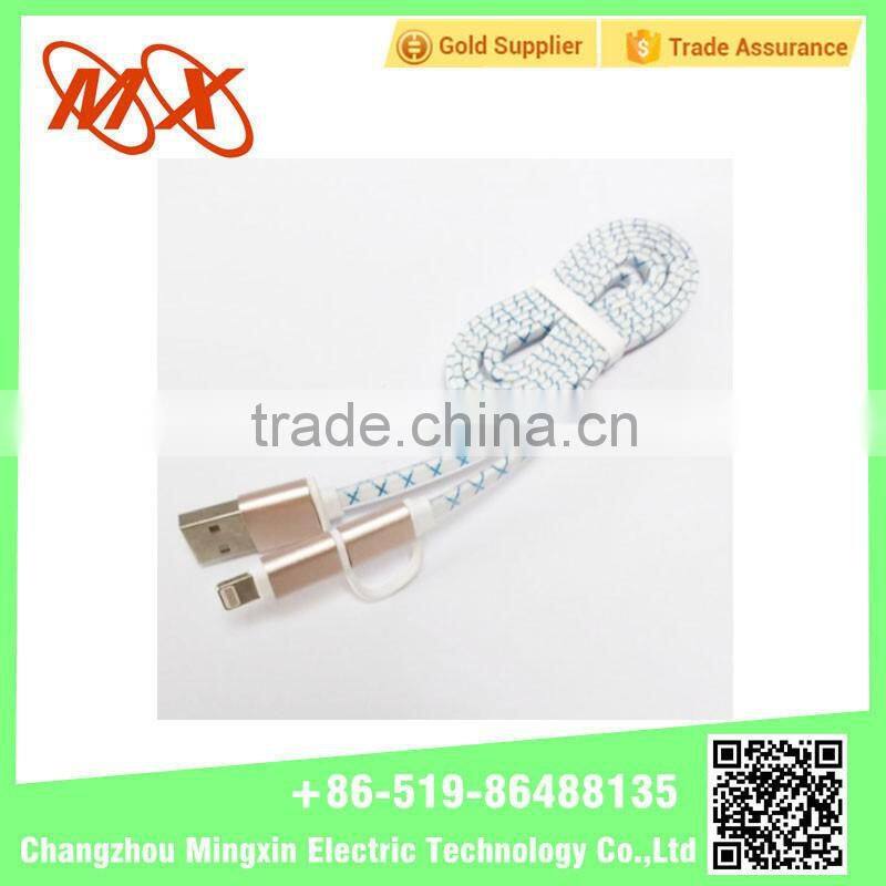 Wholesale 2 in 1 USB data charging cable for iphone