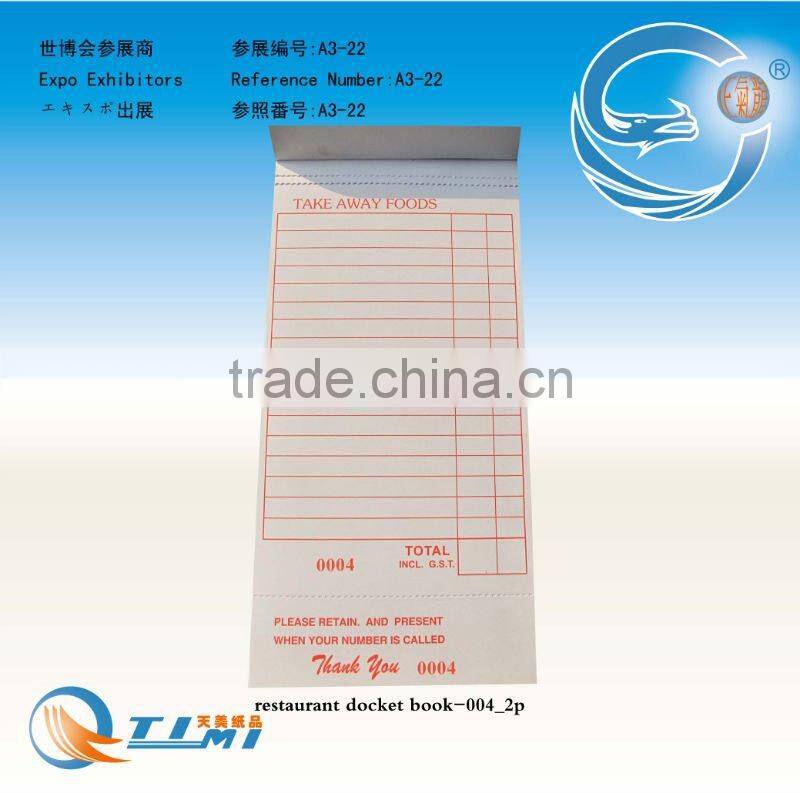 take away docket book,take away docket book,