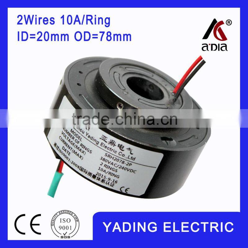 SRH 2078-4p Through bore slip ring ID20mm. OD78mm. 4Wires, 10A/per wire, thru bore slip rings
