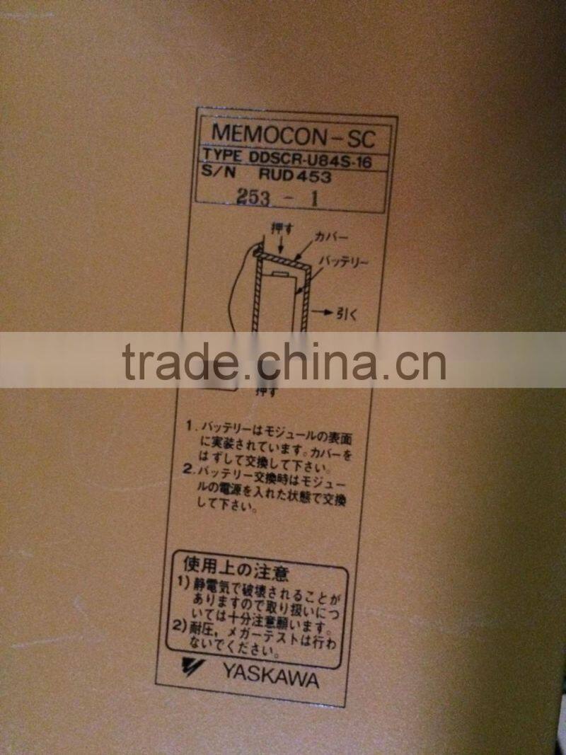 YASKAWA DDSCR-U84S-16