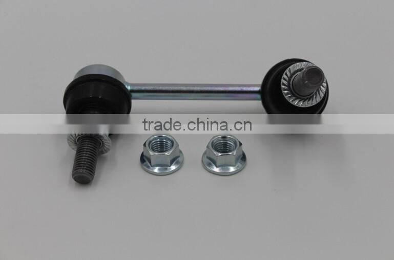 A33 OE 54618-2Y000 /54668-2Y000 Front Stabilizer Bar