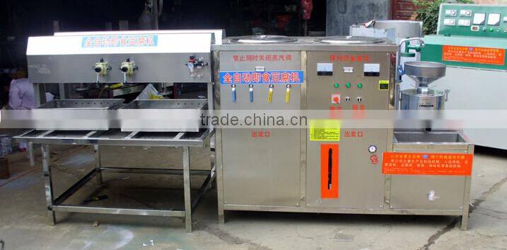 Best Selling automatic soybean milk tofu making machine equipment