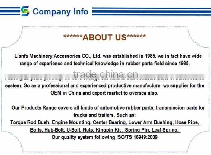 torque rod bushing control arm bush rubber auto parts for european truck