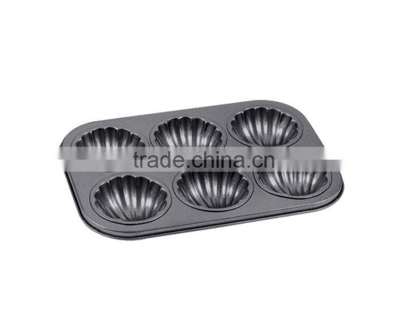 Bakeware Non-stick Cake Pans of 6 Cups Muffin Pan