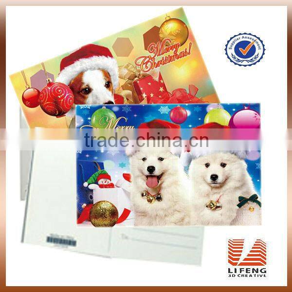 3D postcard,3D postcard,plastic postcard