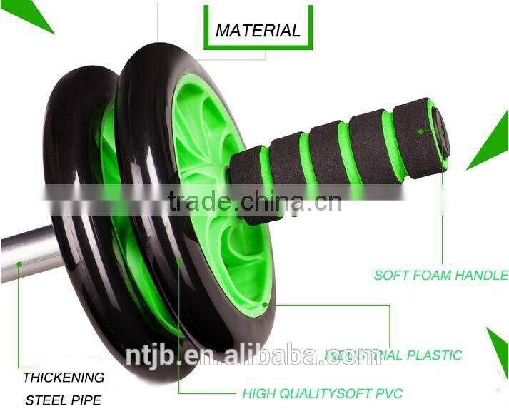 New 2016 Detachable black color exercise wheel Abdominal Roller with free knee pad power wheel