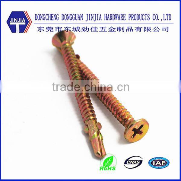 ASME 10#-16*55 yellow zinc knurled countersunk head self drill screws with wing