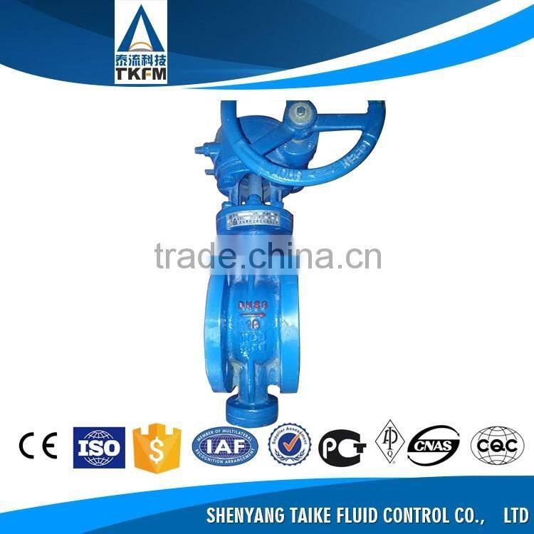 TKFM High quality produce clamp steel butterfly valve DIN/ANSI