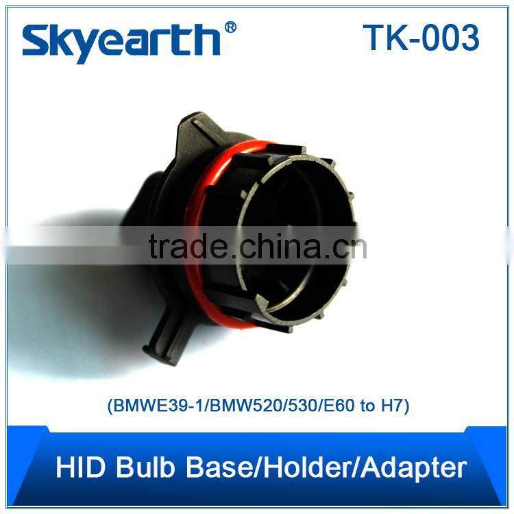 Factory Direct Auto Parts Hid