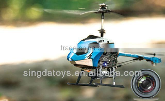 New Arrived! M12 Variety Cyclone IR Helicopter 5 in 1 Shooting Bubble Hanging Basket Shooting Bullet Camera RC Helicopter for sa