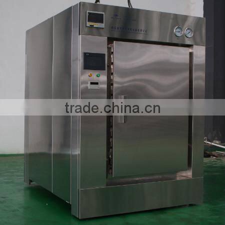 GQS Pulsation vacuum disinfector for sterile clothes / Pulsation vacuum autoclave for sterile clothes