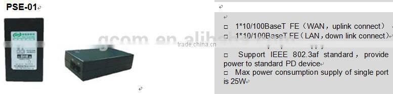 GCOM POE power supply module PSE-01 China Wholesale Market