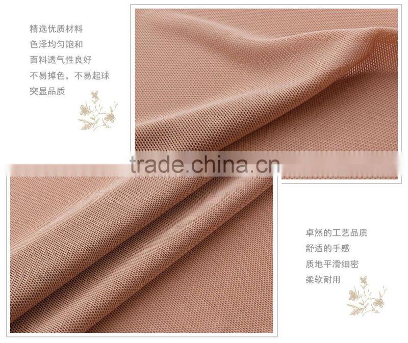 N70210 nylon 180gsm matt lycra mesh textile and fabrics