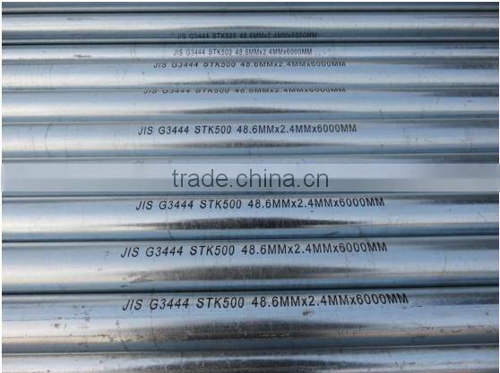 Scaffolding used galvanized steel pipe