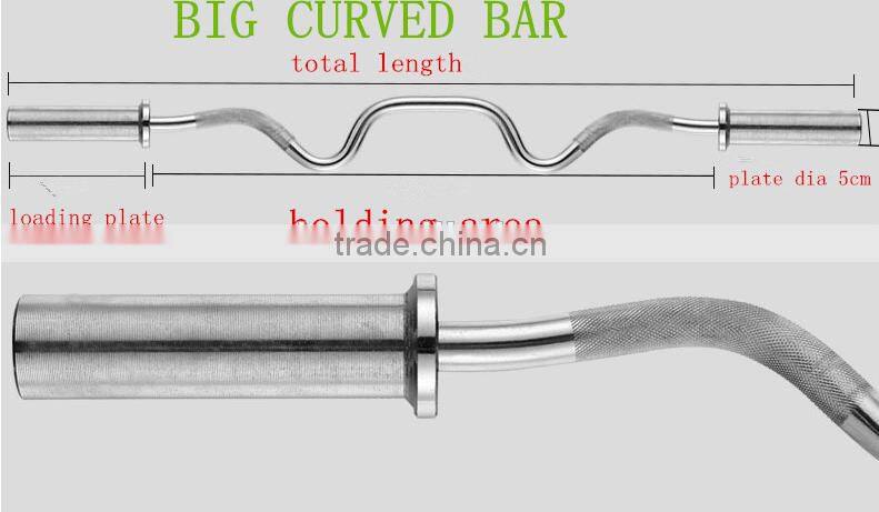 Crossfit electroplating Olympic Barbell