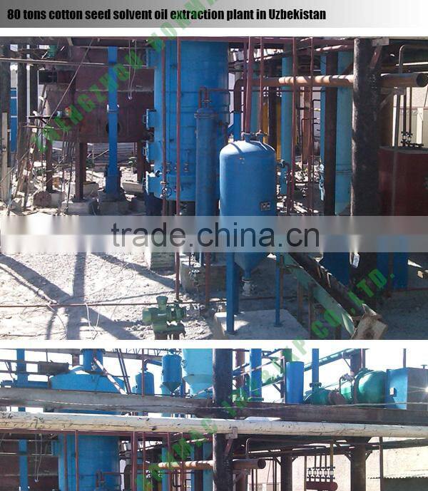 rice bran oil solvent extract machine corn embryo oil machine