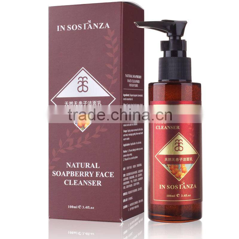 OEM Factory Top Selling Natural Skin Foam Facial Cleanser