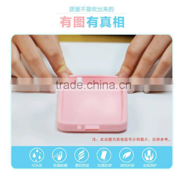 New arrival Cute Silicone cell phone case for SONY E4