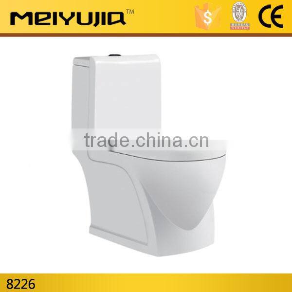 Fashionable siphonic white porcealin one piece toilet 8226