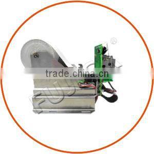 Card & Ticket Entrance or Exit Control Parking System