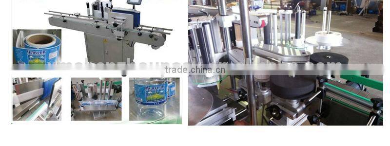 Hot sale high quality automatic water bottle labeling machine