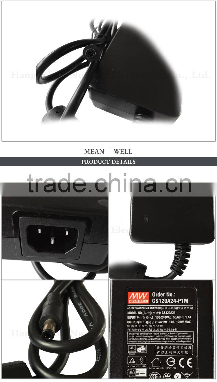 Meanwell 120W 24V dc AC-DC Single Output industrial adaptor