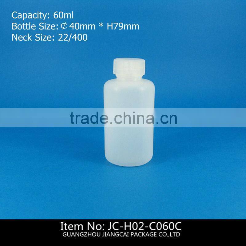 60ml Plastic Bottle with Screw Cap
