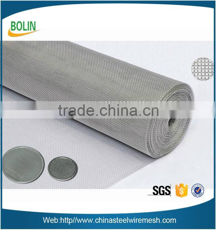 0.44mm 440 Micron 25 AWG Magnetic 430 Grade Stainless Steel Wire Mesh Screen