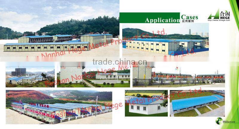 low cost prefab house